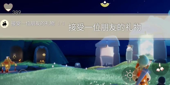 《光遇》2023年7月31日每日任务攻略介绍