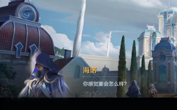 《王者荣耀》新英雄海诺介绍