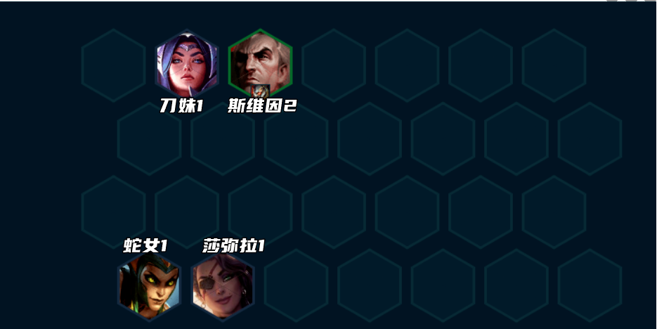 《云顶之弈》S9打气盖伦阵容搭配攻略