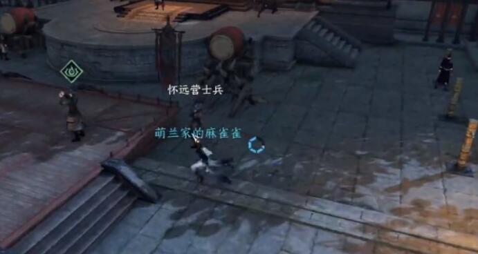 《逆水寒手游》切磋奇遇攻略