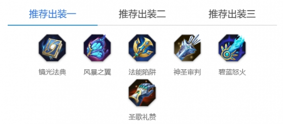 《曙光英雄》乌雅怎么连招