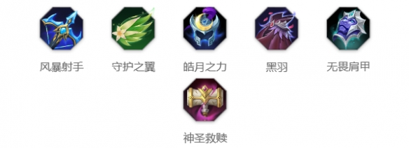 《曙光英雄》亚历山大怎么连招
