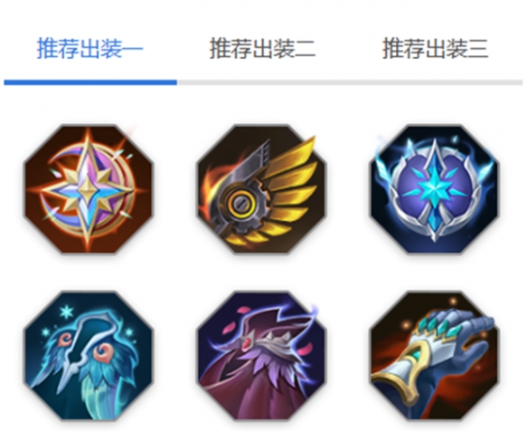《曙光英雄》贞德角色玩法一览
