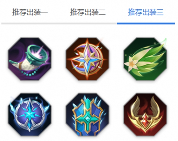 《曙光英雄》贞德角色玩法一览
