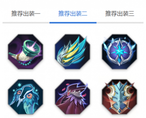 《曙光英雄》贞德角色玩法一览