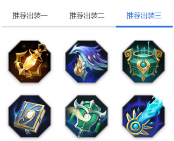 《曙光英雄》艾璐妮角色玩法一览