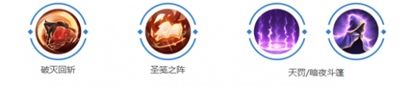 《曙光英雄》露西亚角色玩法一览