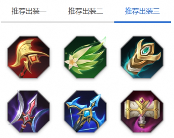 《曙光英雄》露西亚角色玩法一览