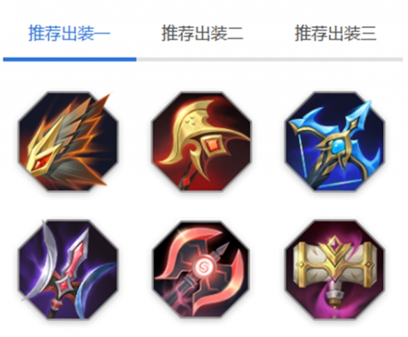 《曙光英雄》露西亚角色玩法一览