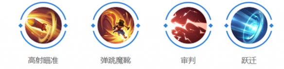 《曙光英雄》布斯角色玩法一览