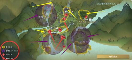 《逆水寒》手游逐鹿仙原怎么玩