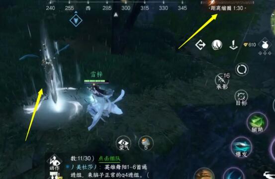 《逆水寒》手游逐鹿仙原怎么玩