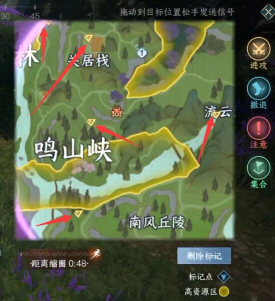 《逆水寒》手游逐鹿仙原怎么玩