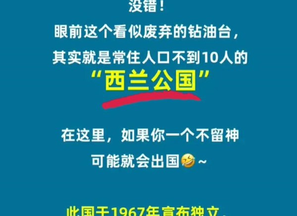 《淘宝》大赢家每日一猜9月8日答案分享