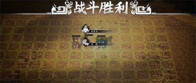 《逸剑风云决》亢龙有悔获得方法介绍