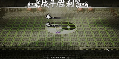 《逸剑风云决》太极拳获得方法介绍