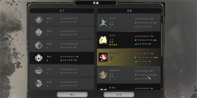 《逸剑风云决》千叶如来手获得方法介绍
