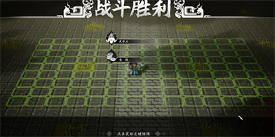 《逸剑风云决》千叶如来手获得方法介绍