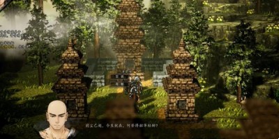 《逸剑风云决》血河神鉴获得方法一览