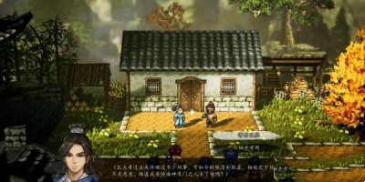 《逸剑风云决》血河神鉴获得方法一览
