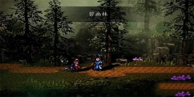 《逸剑风云决》上官虹入队方法一览