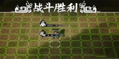 《逸剑风云决》上官虹入队方法一览