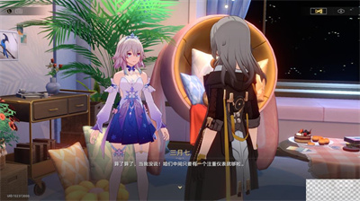 《崩坏星穹铁道》未来市场开拓任务完成方法介绍