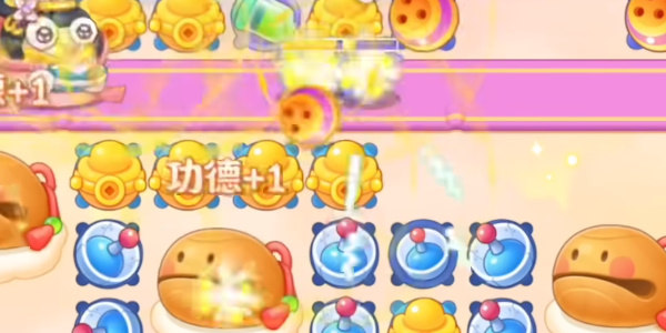《保卫萝卜4》周赛10.20攻略2023