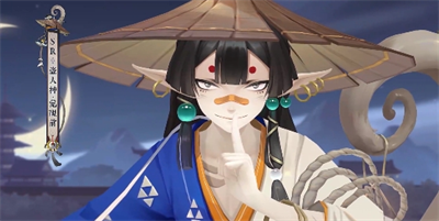 《阴阳师》盗人神技能介绍