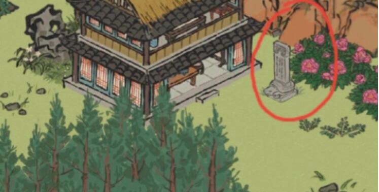 《江南百景图》桂花树下宝藏的秘密怎么解谜