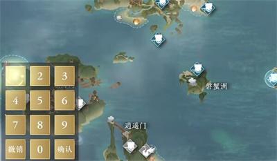 《逆水寒手游》青龙借剑获得方法介绍