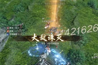 《逆水寒手游》白衣刺客赝造霜盔获得方法介绍