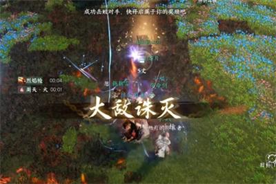 《逆水寒手游》公孙绯春屑成悲履获得方法介绍