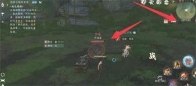 《逆水寒手游》隐介获得方法介绍