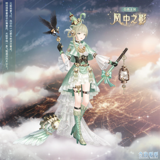 《奇迹暖暖》幽夜绮梦套装怎么获得