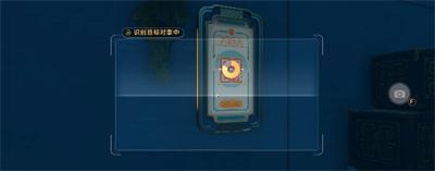 《崩坏星穹铁道》我龙尊打钱成就获得方法介绍