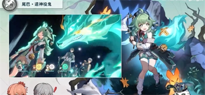 《崩坏星穹铁道》霍霍技能介绍