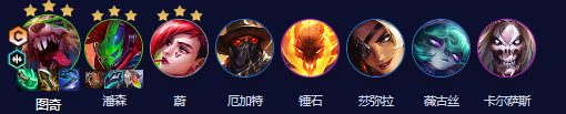 《云顶之弈》S10裁决老鼠阵容怎么玩