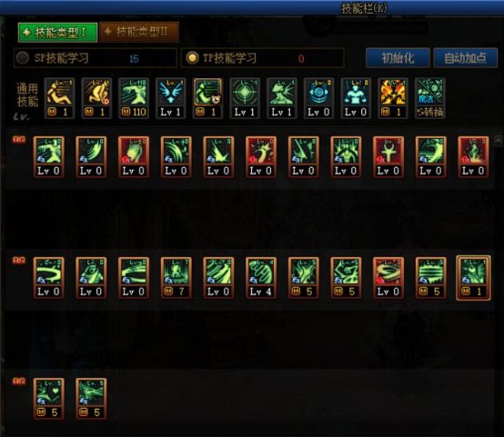 《DNF》神界版本除魔者职业技能如何加点
