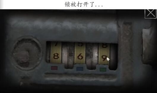 《街》第一章如何通关