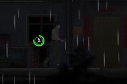 《街》前言如何通关