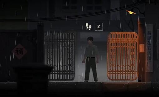 《街》前言如何通关
