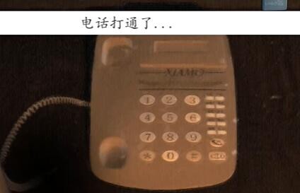 《街》前言如何通关