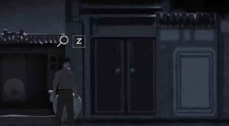 《街》第二章如何通关