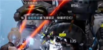 《星球重启》虚拟战境40关通过方法介绍