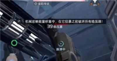 《星球重启》虚拟战境40关通过方法介绍