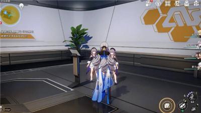 《崩坏星穹铁道》星旅寻影第二天通过方法介绍