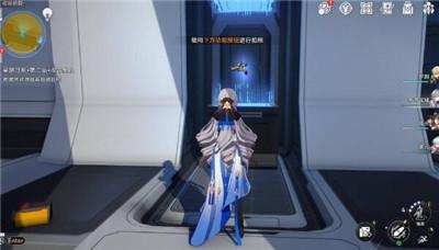 《崩坏星穹铁道》星旅寻影第二天通过方法介绍
