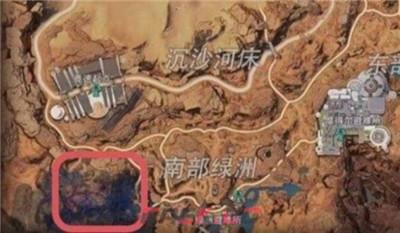《星球重启》异晶山谷位置介绍
