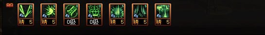 《DNF》神界版本混沌魔灵职业技能如何加点